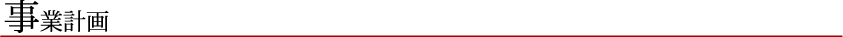 ƌv