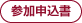 Q\